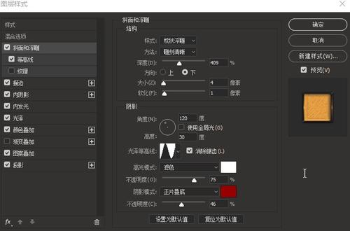 澳大利亚护照扫描件怎么制作